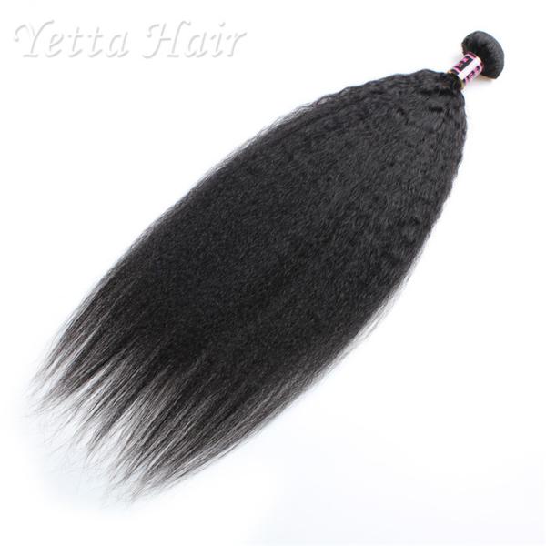 Beauty Mongolian 6A Virgin Hair Kinky Straight No Terrible Smell