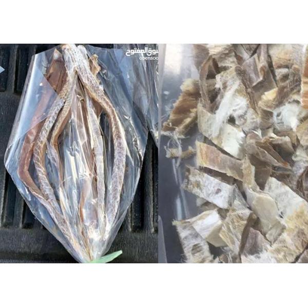 Coupe réglable sec bébé requin coupe côte machine à viande avec lame 2 pcs