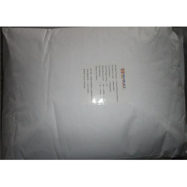 Feed Nutrition Enhancers Length 10mm Cattle Protein Pellets