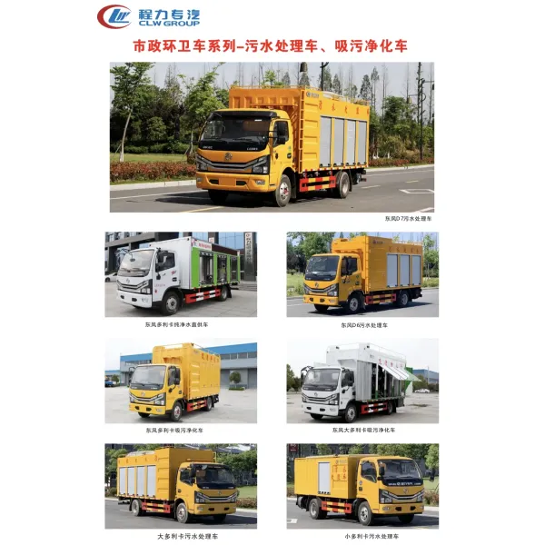 Versatile 4X2 Soldier Transfer Truck for Cross-Country Missions