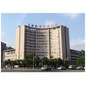 Shanghai Shenghua Cable (Group) Co., Ltd.