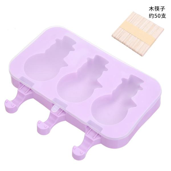 Silicone Purple DIY Ice Cream Mould With Stick Kitchen Supplies