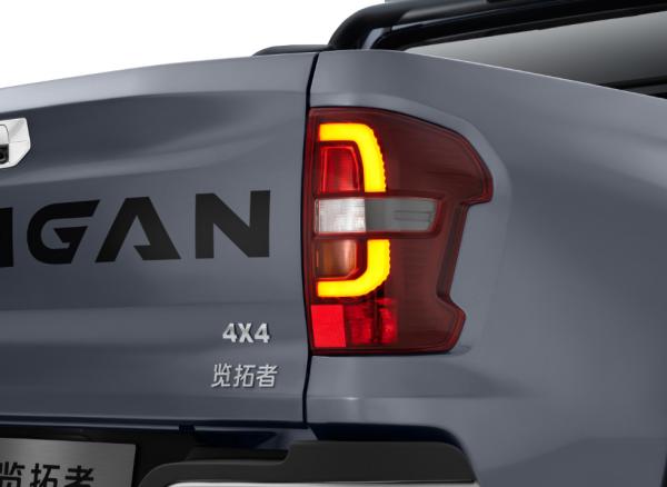 Alta Velocidade China Barata Chang An EV Changan Explorer Lantuozhe 2.0T Pickuptruck Carro a combustível a gasolina