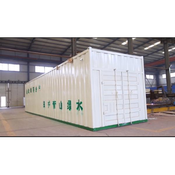 Integrated Wastewater Recycling System Household Waste Water Treatment Plant