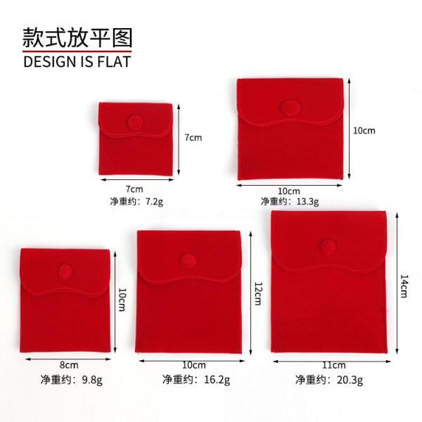 OEM/ODM Acceptable Jewelry Packaging Pouches in Customized Color with Printed Logo