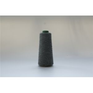 High Density Kevlar Yarn Suitable for Reinforcing Materials in Protective Clothing and Composite Fabric Manufacturing