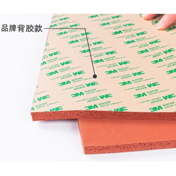 Closed Cell Silicone Sponge Sheet 20-25 Shore A, 0.8-50mm Thickness
