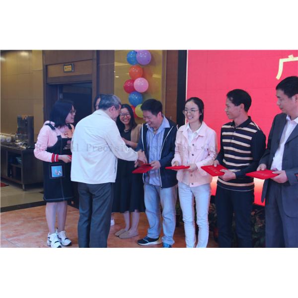 Rational Precision Instrument Co.,Ltd.