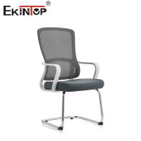 Modern Style Conference Chair Adjustable Height  Fabric Office Chair