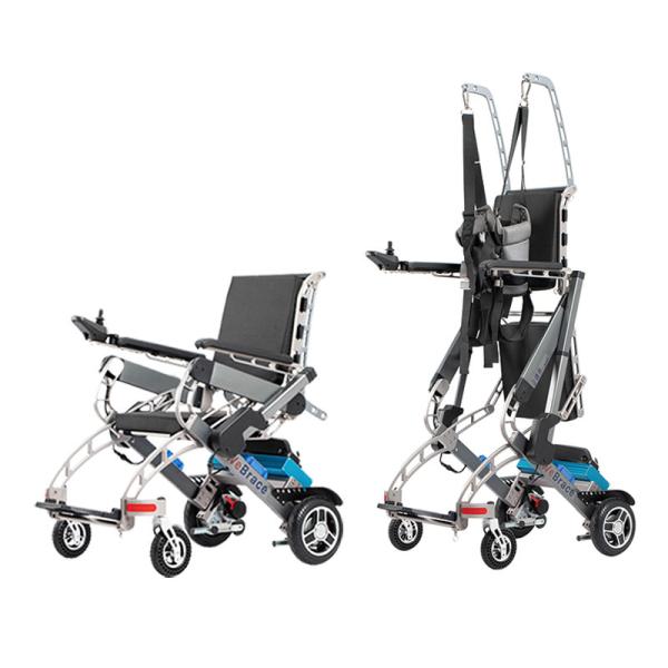 Mobility aids for rehabilitation training Folding electric wheelchair Multifunctional wheelchair for elderly with hemiplegia