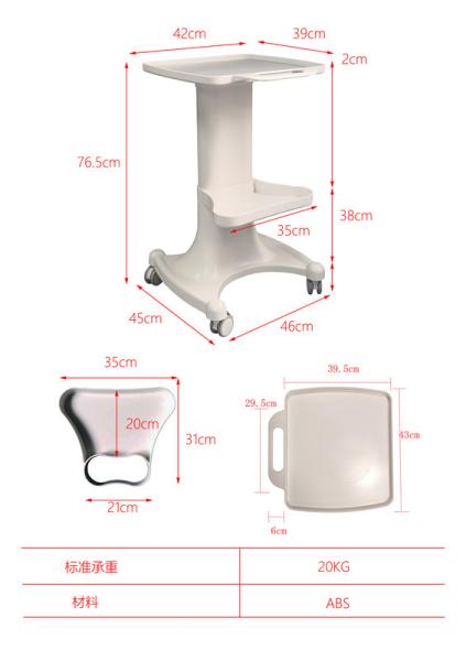 ABS 4 Wheels Beauty Salon Trolley 20kg On Wheels Placing Beauty Things