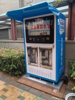 School / Factory Water Vending Machine Large Capacity Intelligent Water Purification Station