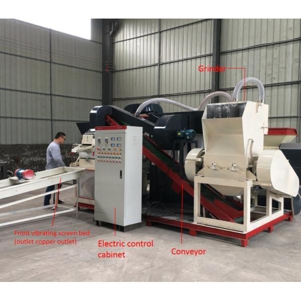 2024 Copper Cable Recycling Wire Granulator Machine for Separating Copper and Plastic
