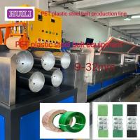 Customized 380V 50HZ PET Strap Production Line With Automatic Winding Machine