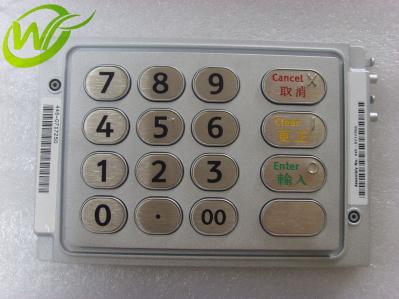 A máquina do ATM parte o NCR fixa PPE 445-0717250 do teclado 4450717250