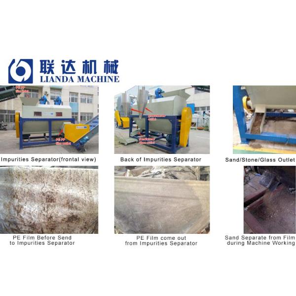 Agricultural Pe Film Plastic Recycling Machine Line 3T/H With Silt Sand Removing