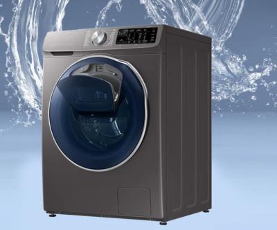 Variable Frequency Washing Machine Solution White Goods PCB Manufacturing And Assembly