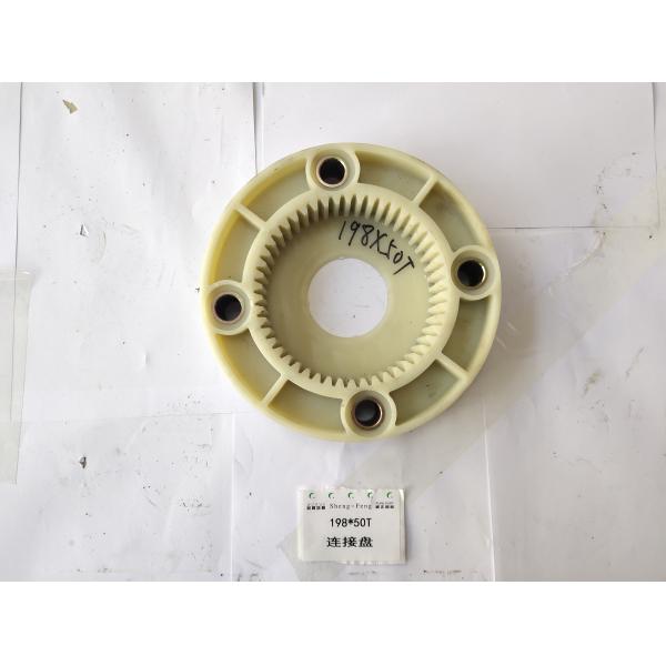 Engine Spline Connection Plate 198MM 50T Excavator Accessories