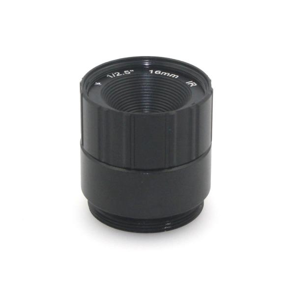 CCTV Motorized Zoom 41.2g F1.6 CS Mount Lenses