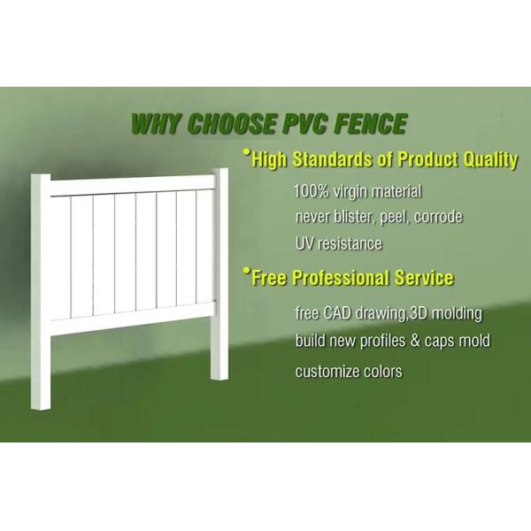 Огнеупорный наружный белый пластиковый винил ПВК ограждение для декоративного двора