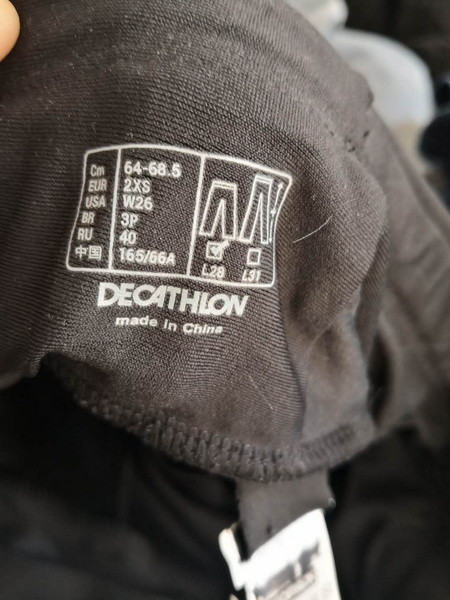 11% Elastic Women's Yoga Sweatpants