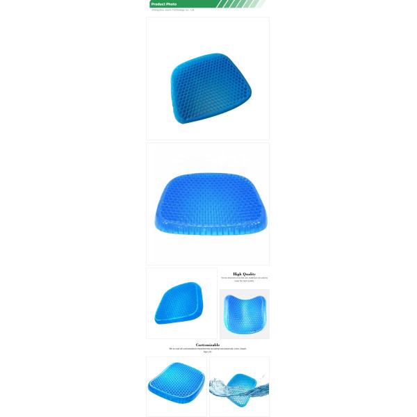 Non-Slip Cover Gel Seat Cushion 450*340*40mm Unpick and Wash Must-Have for Desk Chair