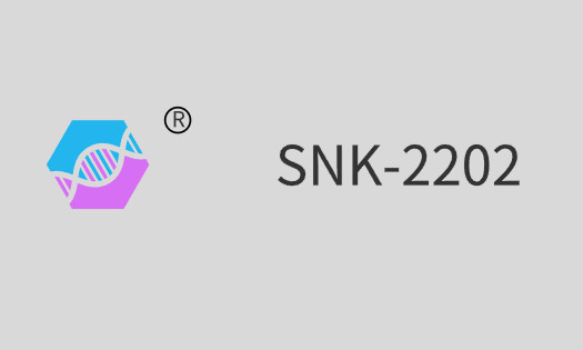 SNK-2202（ Polyurethane Acrylate）