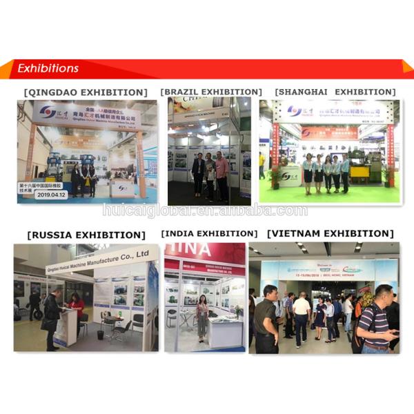 Вулканизатор для формирования шин 1200*1200*4 Горячая вулканизирующая пресс-машина