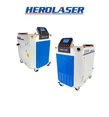 HEROLASER Double Headed Handheld Fiber Laser Rust Remover