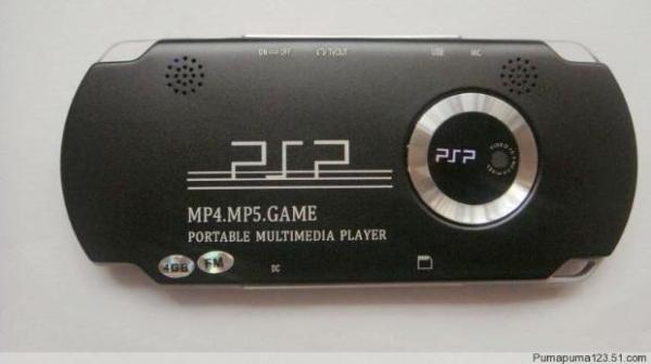 Jogador audio de Digitas MP4 para Sony Playstation