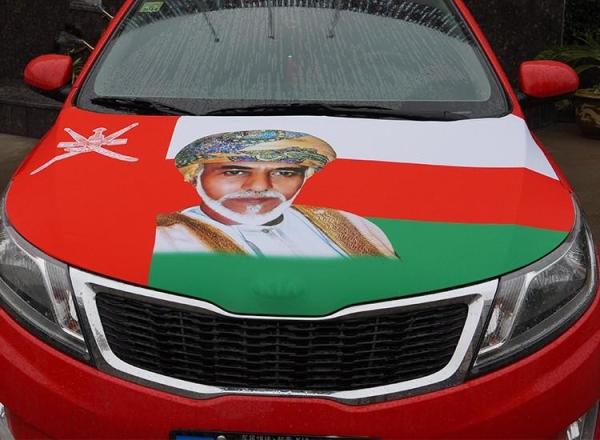 Eco - Friendly Car Engine Hood Cover Word Cup Team Flag Type Car Hood Plastic Cover