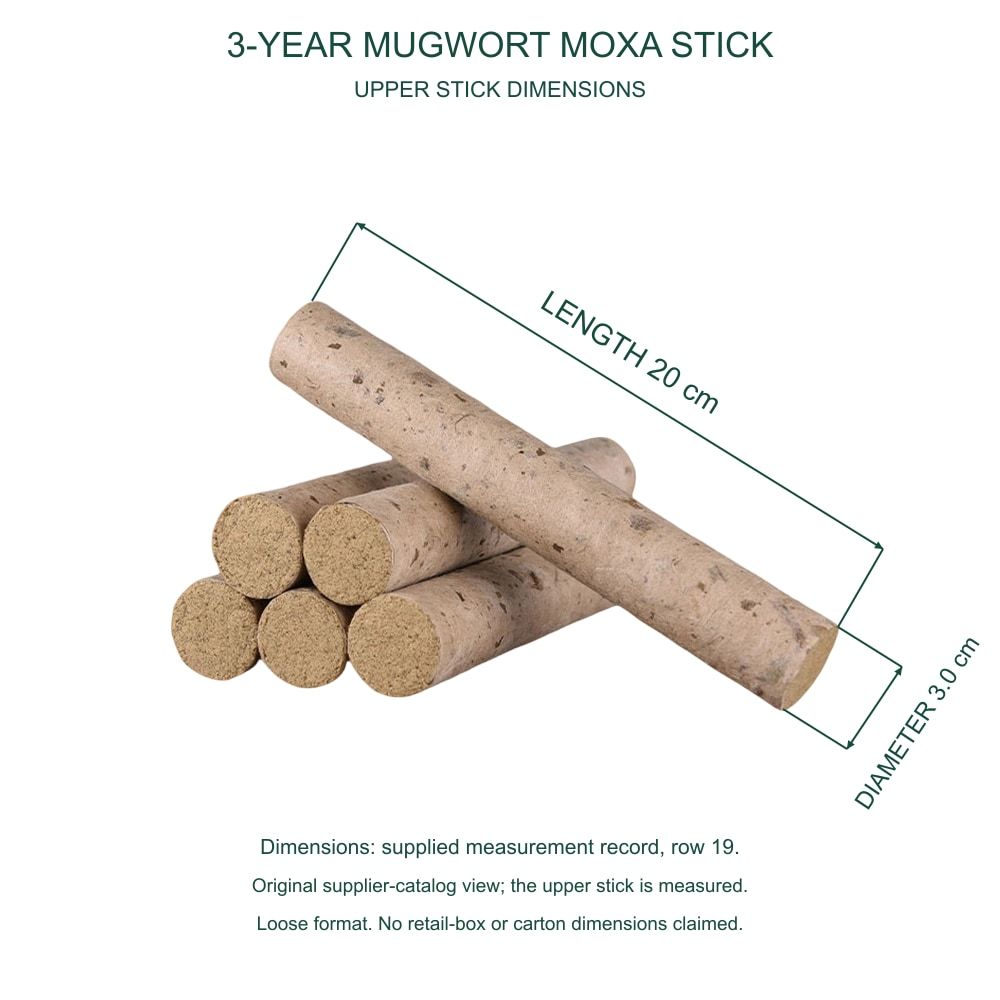 3 cm Mugwort Moxa Stick, 20 cm Long, Three-Year Aged Loose Format