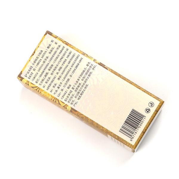 Custom Print Packaging Essential Oil Safflower Oil Durable Cardboard Paper Box