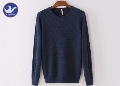 Diamond Knitting Body Men's Knit Pullover Sweater Cable Sleeves Confortable Clothing 
