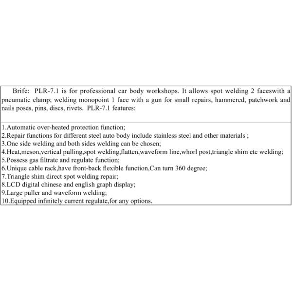 Thyristor two face spot welding(For Steel car body)