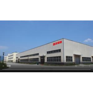 Foshan Shengwen Decoration Materials Co.,Ltd