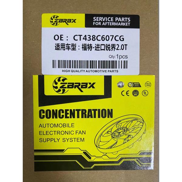 Metal Plastic CT438C607CG Edge 2.0T FORD Radiator Fan