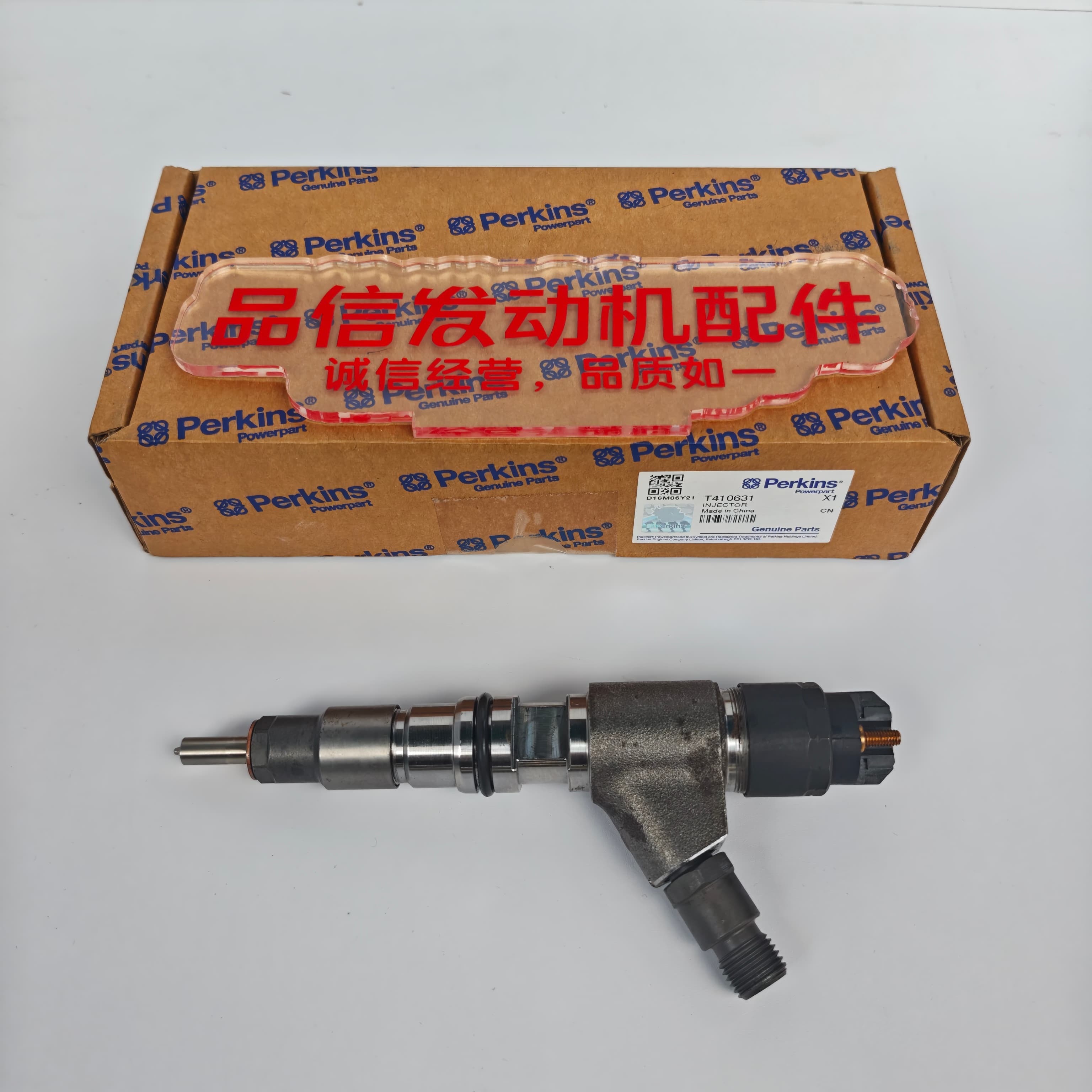 Engine Fuel Injector For T410631 INJECTOR Perkins C7.1 Excavator Engine Parts