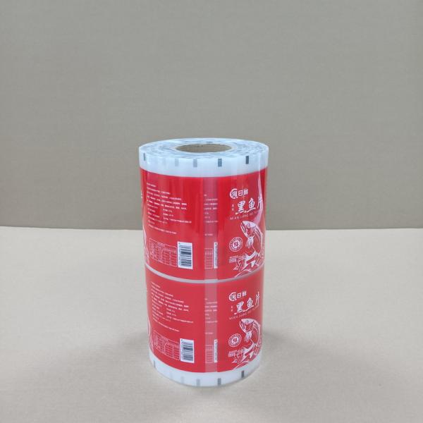Premium Multi-Layer Sealing Film for Food / Pharma Packaging | FDA & ISO Certified | Custom Sizes/Thickness | Anti-Leak & Heat-Resistant