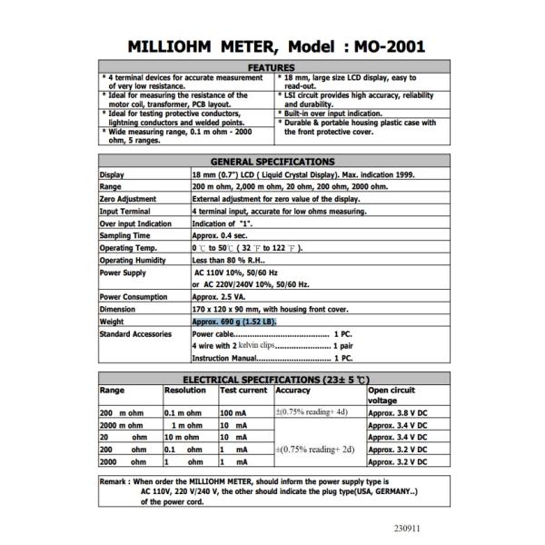 Цифровой миллиомметр MO-2001 лутрон