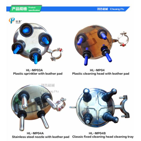 Поднос Ss304 Jetter сопло нержавеющей стали 38mm/50mm с кожаной пусковой площадкой