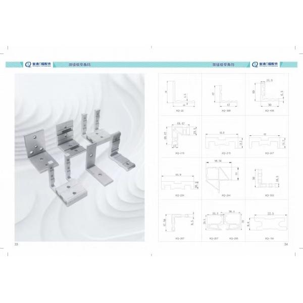 Foshan Xuanqing Zhilian Technology Co., LTD