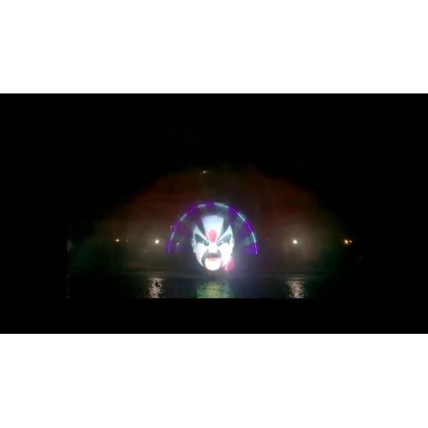 Commercial Outdoor Water Fountain Screen / Water Light Projector Creative Style