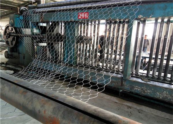 Galvanized Metal Gabion Cage 2x1x1m with 80x100mm Hexagonal Mesh