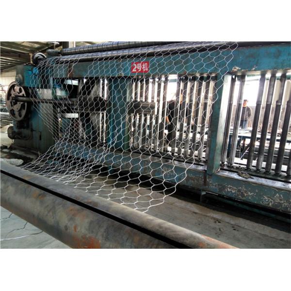 Galvanized PVC Coated Gabion Baskets 50-300gsm Zinc 60-120mm Mesh