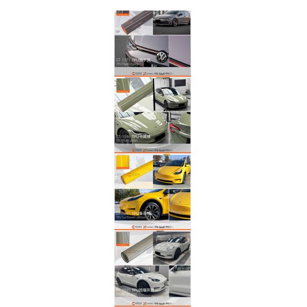 Self Healing UV Proof Color Changing TPU PPF Film for Car Body Paint Protection