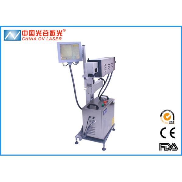 Textile Laser Printing Machine , Leather Embossing Machine Printer