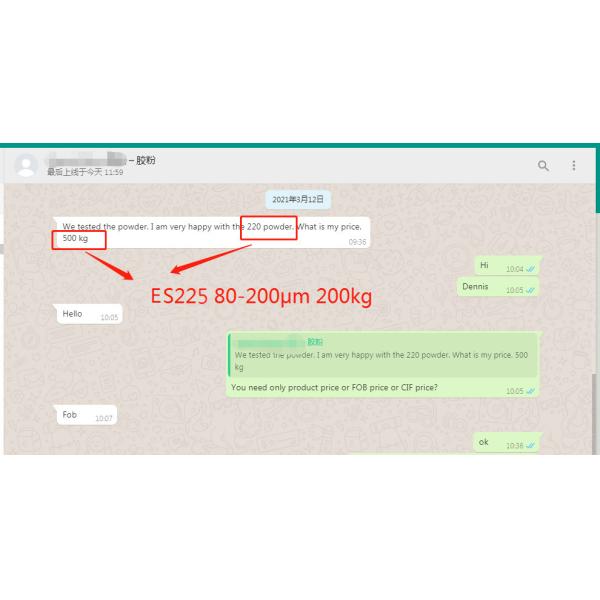 DTF TPU горячие плавят слипчивый полиуретан порошка для передачи тепла