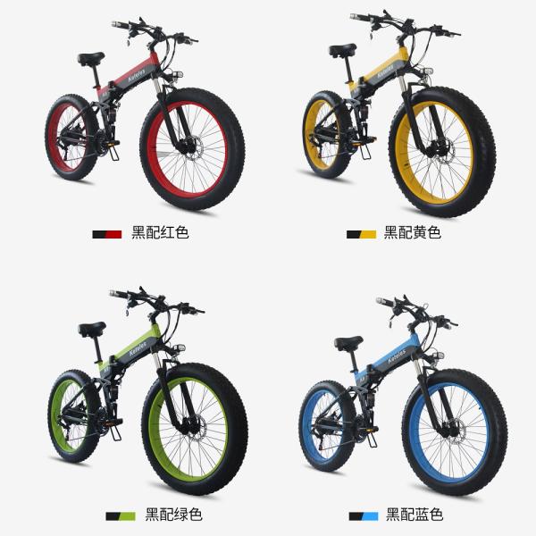 EU Quality 26x4.0 inch Fat Tire Folding E-Bike 1000W Motor 13AH Lithium Battery 21-Speed Electric Bike Drop Shipping Available