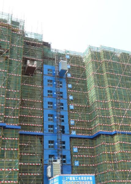 Buildings Bridges Chimney Q355B Steel 36M/Min Construction Site Lift